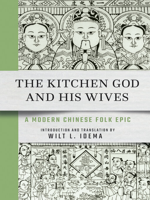 Title details for The Kitchen God and His Wives by Wilt L. Idema - Wait list